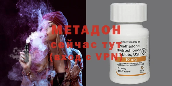 мефедрон Дмитров