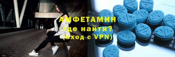 гашишное масло Дмитриев