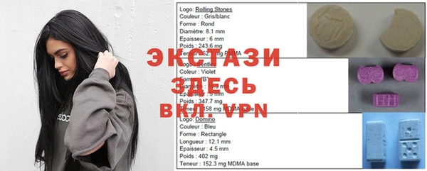 мефедрон Дмитров