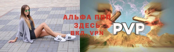 мефедрон Дмитров