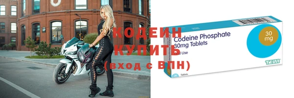 гашишное масло Дмитриев