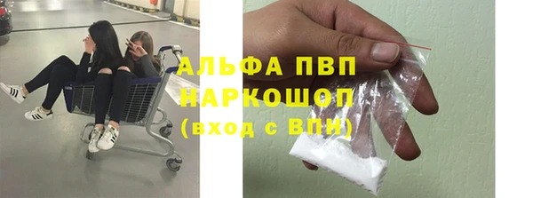 круглые Валдай