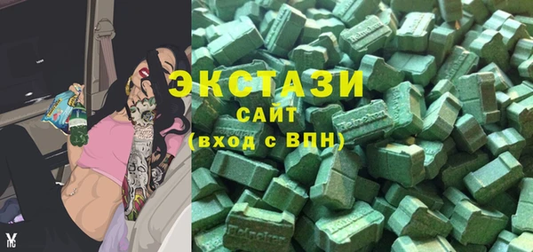 мефедрон Дмитров