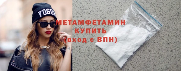 мефедрон Дмитров