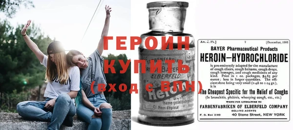 мефедрон Дмитров