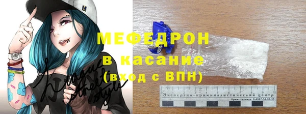 гашишное масло Дмитриев