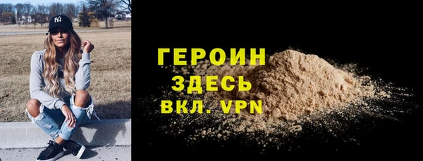 гашишное масло Дмитриев