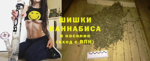 круглые Валдай